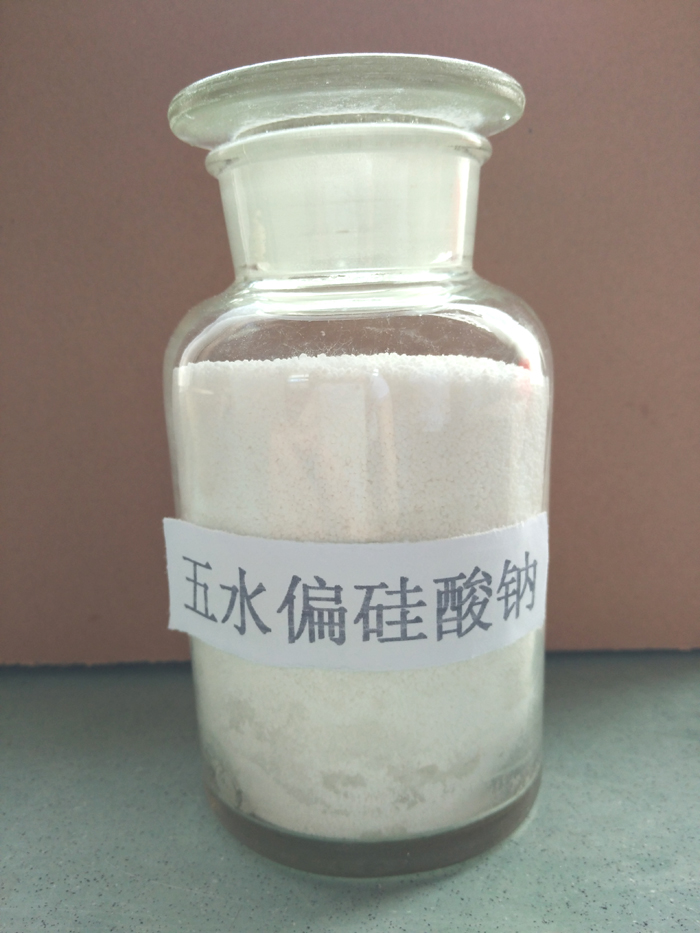 五水偏硅酸鈉
