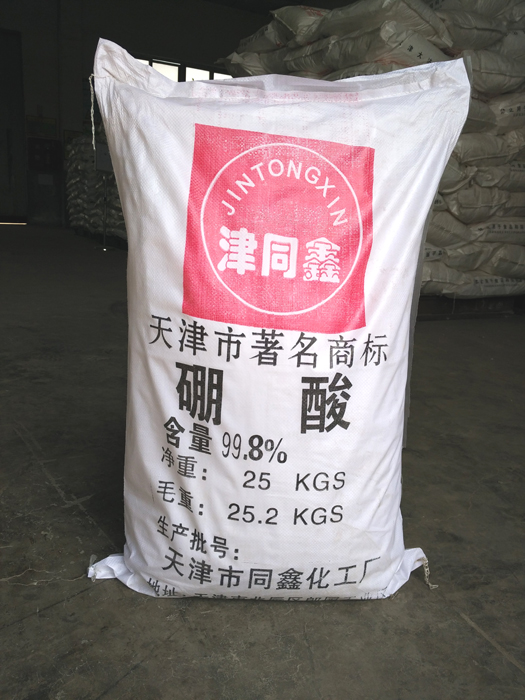 天津同新化工硼酸