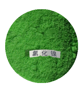 氯化鎳