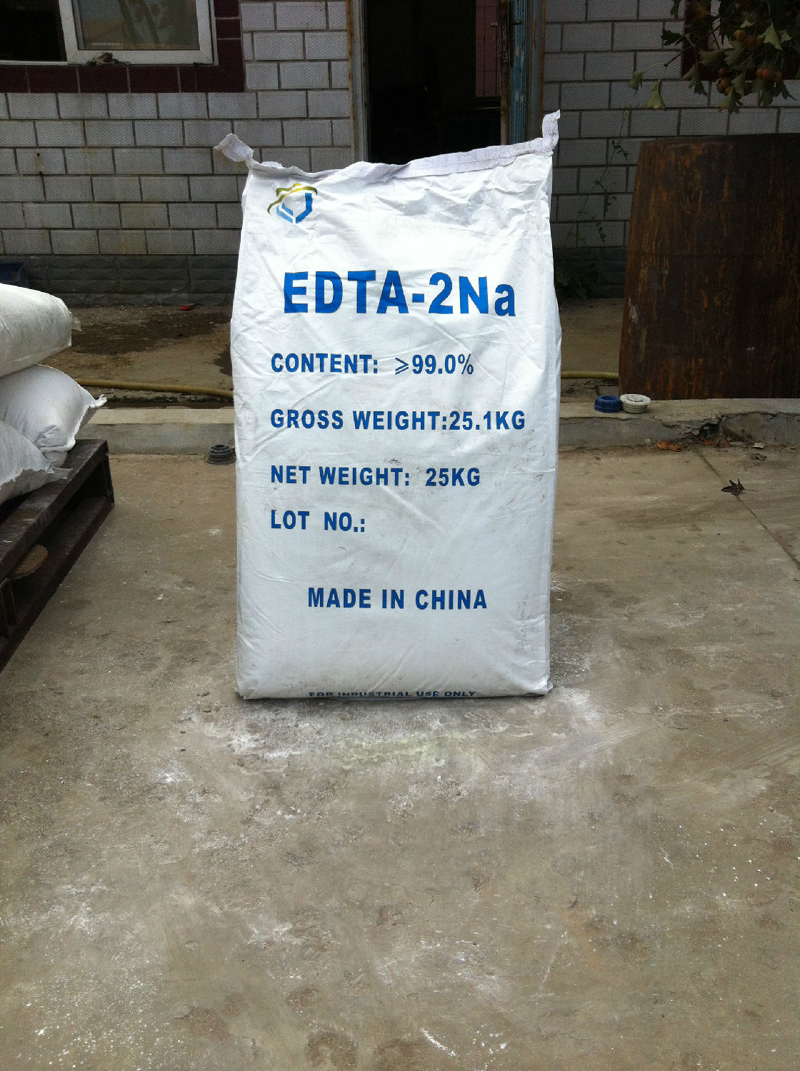 EDTA二鈉.jpg