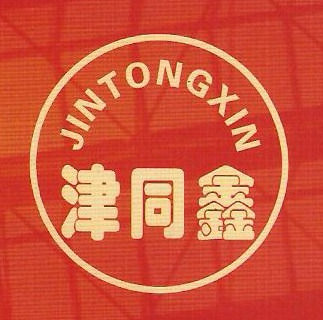 【同新化工廠】2016消防演練 【同新化工廠】2016消防演練